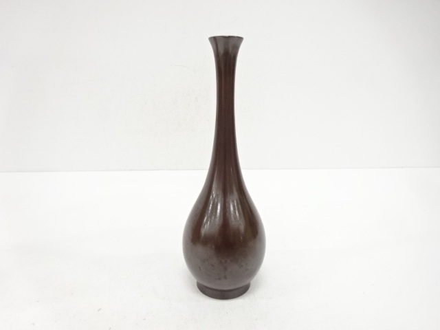  藤井宗喜造　唐銅　鶴首花入